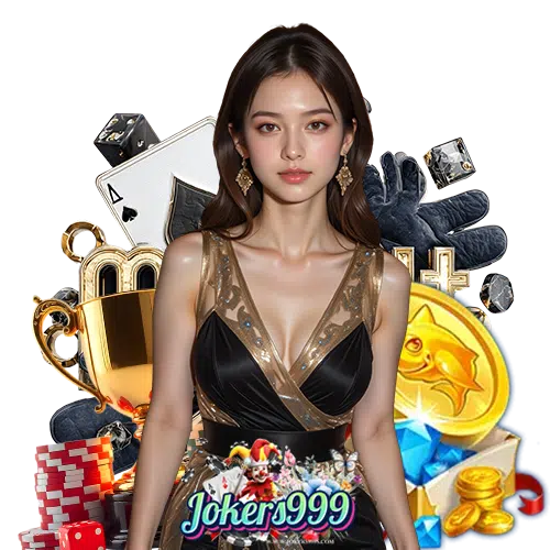 jokers999 เว็บพนันอันดับ 1